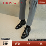 THOM WILLS皮鞋男三接头商务正装鞋冬季固特异手工真皮牛津鞋 黑色B075 42 /8码