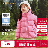 巴拉巴拉儿童羽绒服男童宝宝童装女童冬装亲子装洋气外套208424107220
