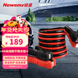纽曼电瓶搭线纯铜 汽车电瓶搭火线4米过江龙 搭电线救援N2500A加强版