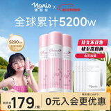 娜丽丝（Naris up）防晒喷雾霜3支装90g 户外军训防晒专用青少年京东自营