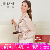 金三塔真丝睡衣女100%桑蚕丝外穿丝滑亲肤两件套睡裤居家服礼物 [热荐]19姆米香妃色 L