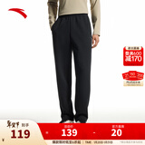 安踏（ANTA）男裤休闲运动裤卫裤男秋冬季加绒加厚保暖直筒休闲裤男士长裤子 【logo平口】基础黑7302-1 XL  (男180/女175)