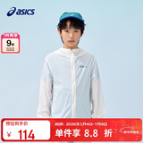 亚瑟士（asics）童装25年夏男女UPF50+冰蝉翼防晒服梭织透气外套332251052311