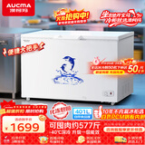 澳柯玛（AUCMA）401升单温冷柜家用商用卧式大冰柜雪糕柜冷藏柜冷冻柜顶开门冰箱一级能效 BC/BD-401HNEV 以旧换新