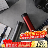 乐扣乐扣（LOCK&LOCK）掌心不锈钢保温杯杯情侣杯男女商务杯子套装400ML*2 LHC4028SH602