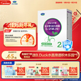 君乐宝(JUNLEBAO)至臻2段(6-12个月龄)较大婴儿配方奶粉400克 