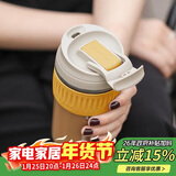 乐扣乐扣（LOCK&LOCK）咖啡杯耐热玻璃水杯子男女学生便携式双饮吸管杯随手杯500ML黄色