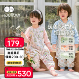 威尔贝鲁（WELLBER）恒温睡袋婴幼儿1-3岁竹棉睡衣秋冬儿童宝宝防踢被子厚夹棉 绮梦XL