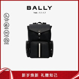 BALLY巴利男包双肩包电脑包旅行包6303962 黑白条新年礼物
