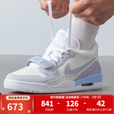 耐克（NIKE）乔丹 AIR JORDAN LEGACY 312男子缓震耐磨实战篮球鞋 HQ1190-101 44