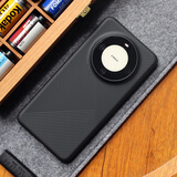 米斯登华为Mate60Pro+手机壳mate60超薄几何纹立体磁吸保护套条纹散热裸感磨砂半透明全包硬壳男女新款潮 实黑【超薄几何纹】 Mate60