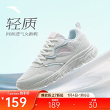 安踏轻便跑鞋女网面透气软底跑步鞋轻质减震运动休闲鞋女旅游鞋