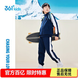 361°童装 儿童套装24冬男女童3-14岁加绒保暖套装  蓝160