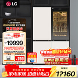 LG奂然系列693L冰箱组合十字门二门超薄嵌入式风冷无霜魔镜全景透视窗多维风幕零度保鲜抽屉分层养鲜 M344GBB38B+M342BE17