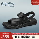 金利来（Goldlion）男鞋都市休闲透气凉鞋两穿轻便皮鞋沙滩鞋59622032701A-黑色-43码