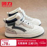 回力童鞋2025冬季新款男女童高帮加绒二棉鞋中大童学生保暖儿童运动鞋
