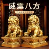 福光普照 铜狮子风水摆件一对铜北京铜狮开业礼品家居乔迁新居礼物 【推荐购买】中号一对