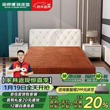 徐师傅全山棕床垫硬棕垫手工线缝双人榻榻米床垫定制1.5*1.9米【偏硬】