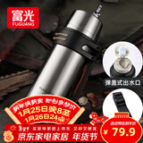 富光保温壶不锈钢大容量保温瓶车载真空保温水壶户外旅行壶1200ML