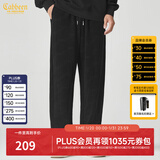 卡宾（CABBEEN）【老花烧花】男装绒感运动休闲裤2024秋季新款宽松卫裤直筒裤 煤黑色01 2XL 185/54