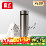 富光保温杯304不锈钢茶杯真空商务杯男女士保冷杯直身水杯子京东限定
