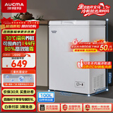 澳柯玛（AUCMA）100升单温冷柜家用减霜小冰柜冷藏柜冷冻柜小型冷柜卧式顶开门冰箱一级能效 BC/BD-100H 以旧换新
