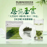 恩施玉露（ENSHIYULU）润邦茶业2026年新茶明前一级蒸青绿茶[冷之味]冷泡茶独立茶包包装 37.5g*3袋