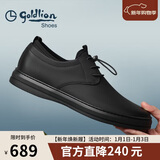 金利来（Goldlion）男鞋正装舒适柔软耐磨休闲皮鞋50873076101A-黑色-42码