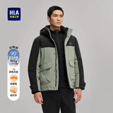 海澜之家（HLA）羽绒服男冬季运动连帽三防石墨烯蓄热外套男冬季 绿灰镶拼9G L 175/92A推荐137~150斤