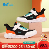361° 男女童跑鞋 中大童儿童运动鞋透气舒适春秋季跑鞋 橙33