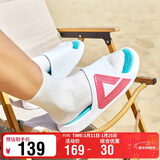 匹克态极拖鞋男情侣夏季凉拖鞋运动防滑沙滩鞋女踩屎感休闲鞋E92037L