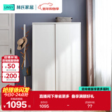 林氏家居简约衣柜现代大衣柜推拉门卧室衣柜家用柜储物柜原木风家具LS214