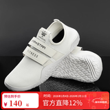 劳拉之星0068深蹲鞋硬拉鞋健身室内健身综合训练鞋男女举重赤足透气防滑 全白【建议拍大一码】 40