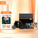 INSTAX富士一次成像相机mini41™一新经典礼盒+20张相纸+周边