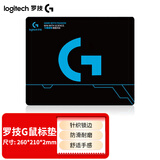 罗技（G）游戏锁边鼠标垫 电竞鼠标垫 家用办公鼠标垫 加大包边电脑桌垫加厚橡胶基底CSGO瓦罗兰特FPS吃鸡 罗技游戏鼠标垫【京仓】