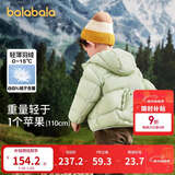巴拉巴拉童装男童羽绒服小童衣服儿童三防轻薄外套2023女童潮