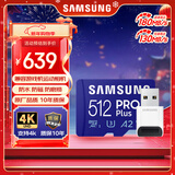三星（SAMSUNG）512GB TF(MicroSD)内存卡读卡器套装 高速PRO蓝卡 U3A2V30 兼容相机 读速180MB/s写速130MB/s
