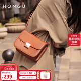 红谷包包女包新款牛皮单肩包时尚斜挎包小方包相机包新年礼物 焦糖棕