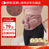 御道四联镂空铜艾灸盒随身灸家用滤烟艾灸罐几乎无烟艾炙盒防烫温灸包