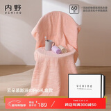 内野（UCHINO）云朵慕斯浴巾礼盒装无捻纱纯棉成人洗澡大毛巾婴儿吸水裹巾粉色
