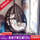 紫叶吊篮藤椅室内单人吊兰椅阳台成人摇椅鸟巢秋千吊床摇篮椅吊椅 升级款波浪木纹色-棉麻坐垫地毯