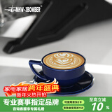 MHW-3BOMBER轰炸机咖啡泽田杯 陶瓷杯意式咖啡杯 专业拿铁艺术拉花杯压纹 【加厚杯口】泽田杯-柏林蓝280ML