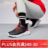361°儿童运动鞋男童跑鞋秋冬密网轻便魔术贴女童皮革加绒保暖运动鞋 【皮革】碳黑/能量红色 41