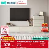 林氏家居茶几电视柜组合柜极简电视柜落地岩板茶几小户型客厅储物柜OI2M 【2.2米】电视柜+四斗柜