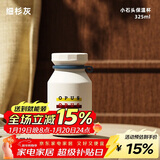 OPUS保温杯男士高颜值316不锈钢运动水杯便携秋冬学生户外新款杯子女