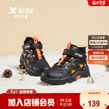 特步（XTEP）儿童童鞋精貂绒内里革面防风保暖免系带棉鞋 黑/鲜红橙 37码