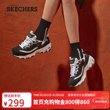 斯凯奇（Skechers）新年礼物女鞋冬季厚底老爹鞋百搭软底舒适外穿运动鞋11959