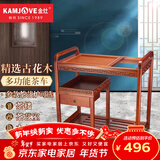 金灶（KAMJOVE） 多功能组合式木雕移动茶车茶盘 整套茶具套装全自动上水电热水壶 KW-6000单茶车木框 1个