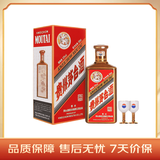 茅台陈酿 燕京八景（新版）酱香型白酒 53度 500ml 单瓶装
