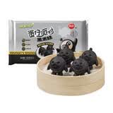思念蛋仔派对黑米糕120g（内含6只）